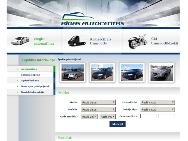 Rīgas Autocentrs, SIA